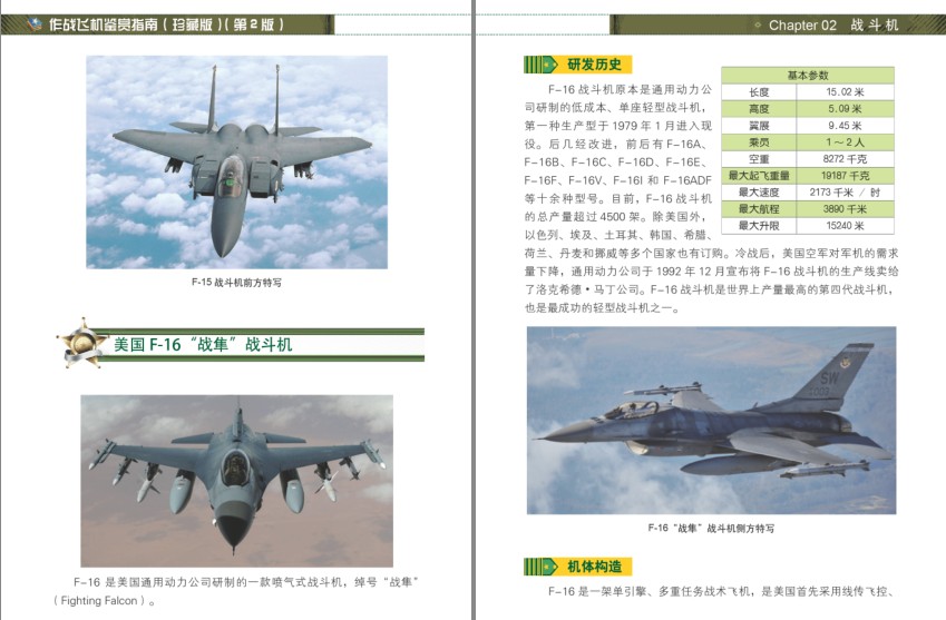 QQ截图20231206121326.png