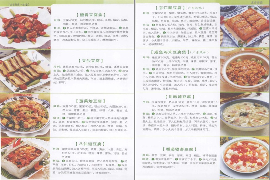QQ截图20230626193331.png