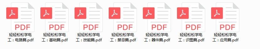 QQ截图20230606083729.png