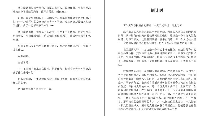 QQ截图20230608063453.png