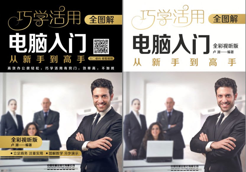 QQ截图20230730122213.png