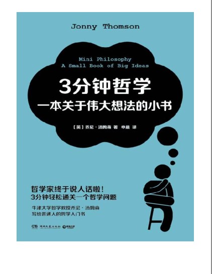 QQ截图20230823165828.png