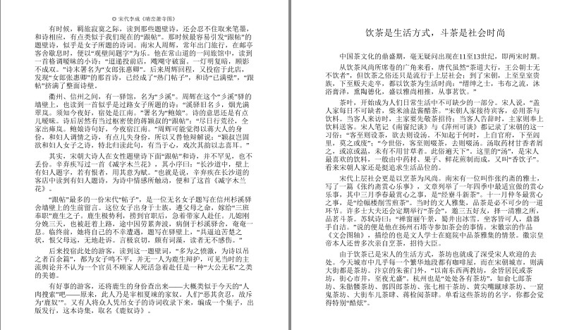 QQ截图20230817063204.png