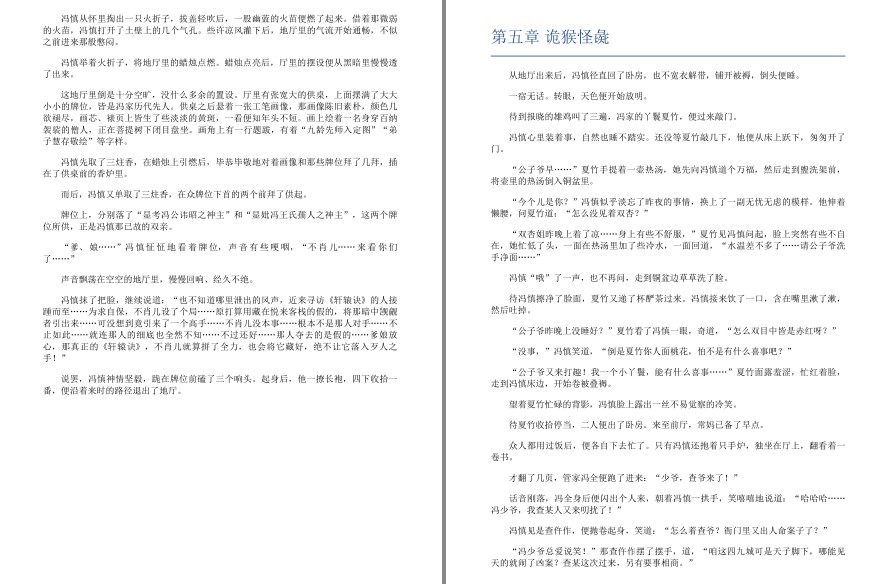 QQ截图20221104152929.png