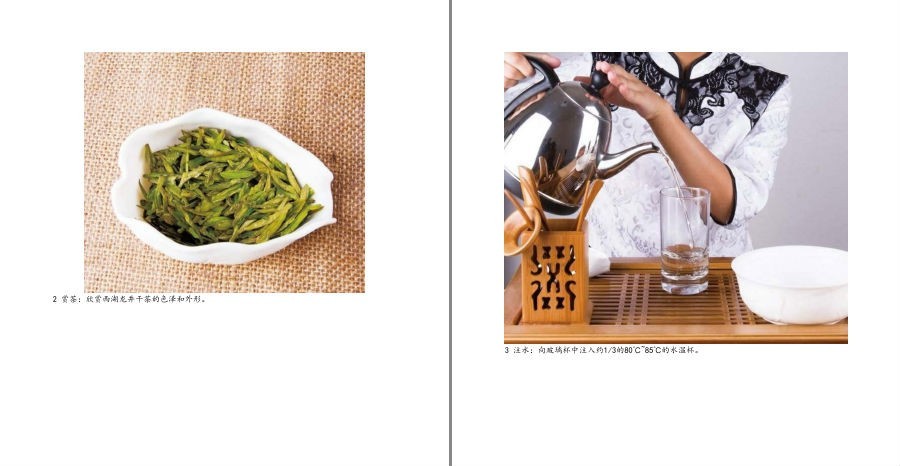 QQ截图20221006092024.png