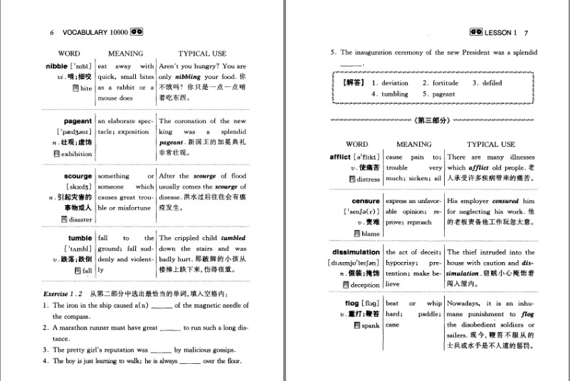 QQ截图20230910080011.png