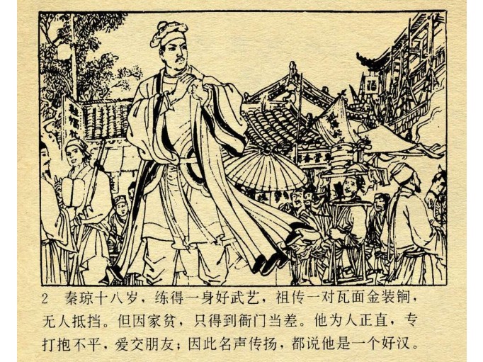 QQ截图20230910111622.png