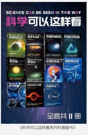 QQ截图20230825101631.png
