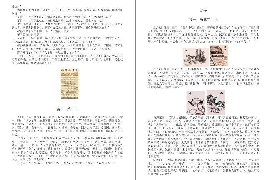 QQ截图20230327222106.png