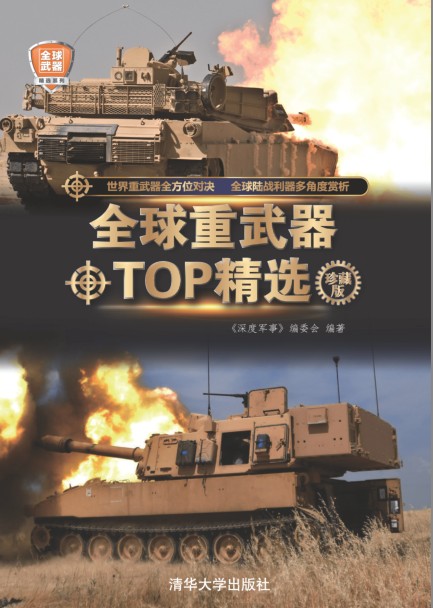 QQ截图20231203101603.png