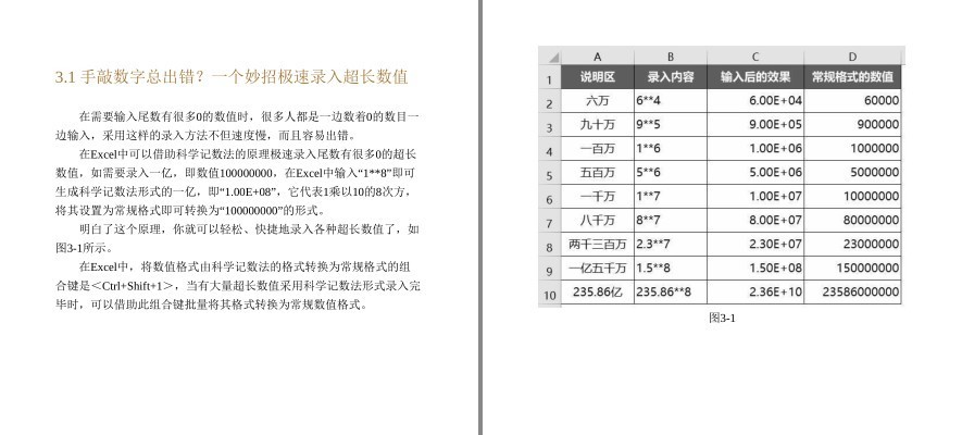 QQ截图20221223213829.png