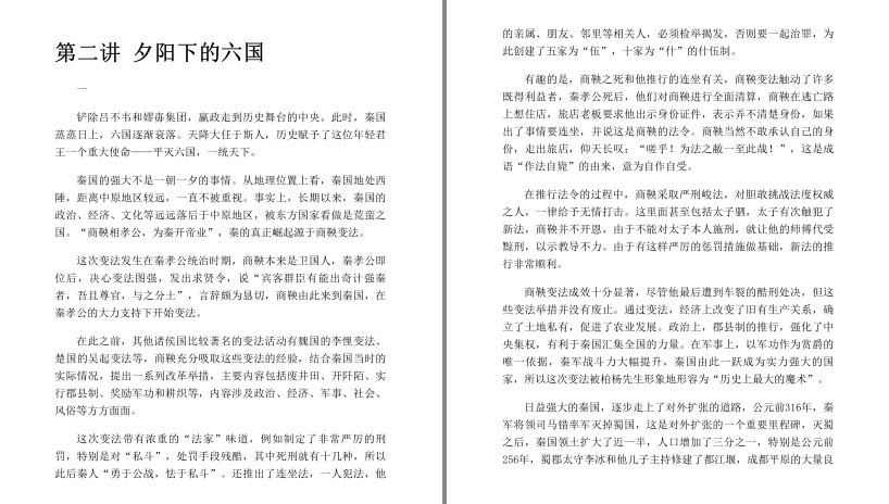 QQ截图20230618191448.png