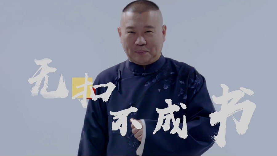 QQ截图20230201140707.png