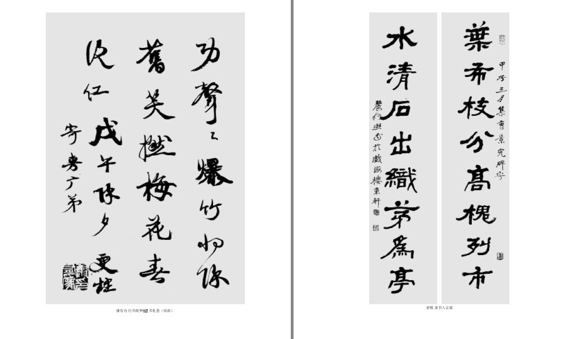 QQ截图20230906064245.png