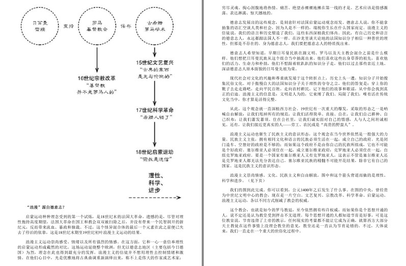 QQ截图20230823063633.png