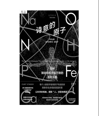 QQ截图20230616193413.png