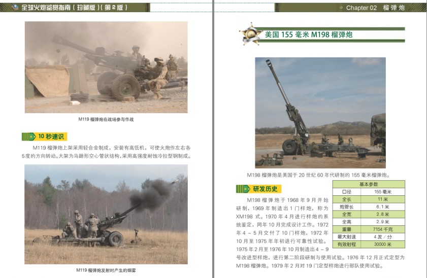 QQ截图20231207204316.png