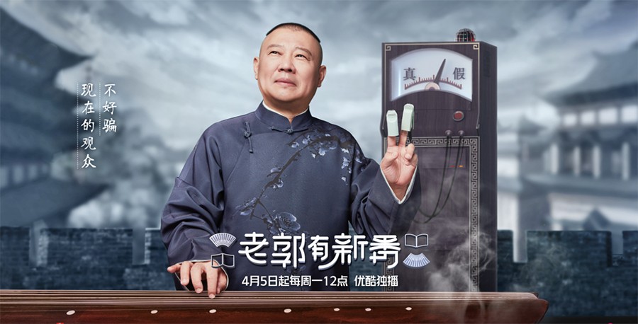 QQ截图20230201140301.png