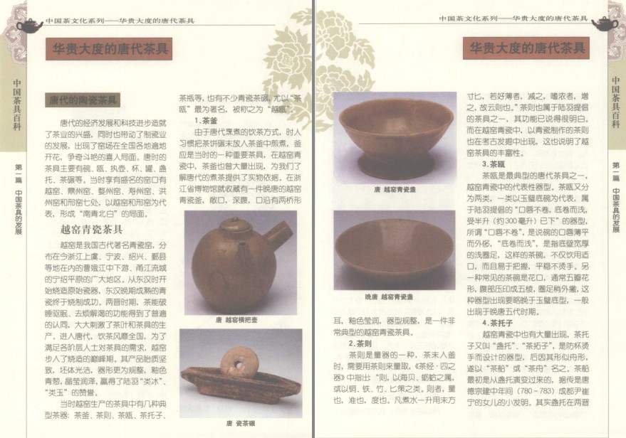QQ截图20230523064054.png
