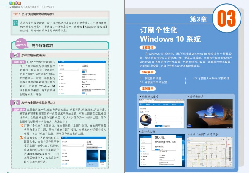 QQ截图20230730122328.png