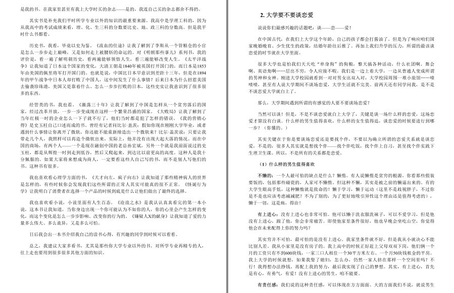 QQ截图20221113164056.png