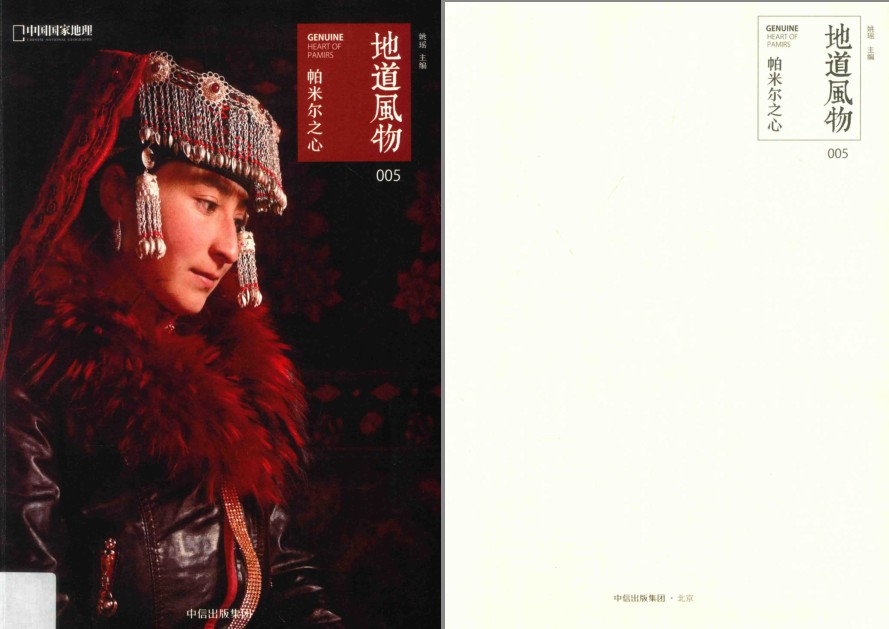 QQ截图20230803082123.png