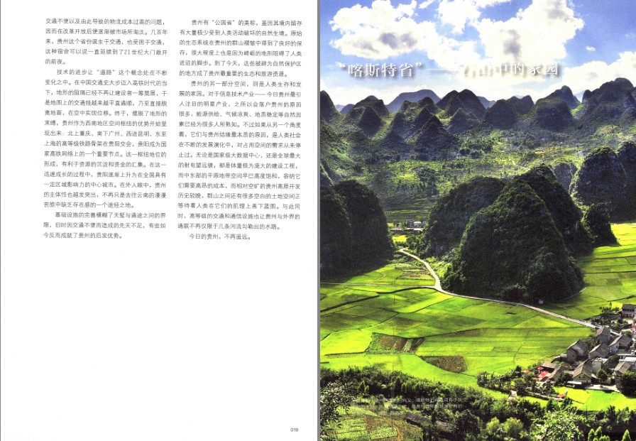 QQ截图20230802091733.png