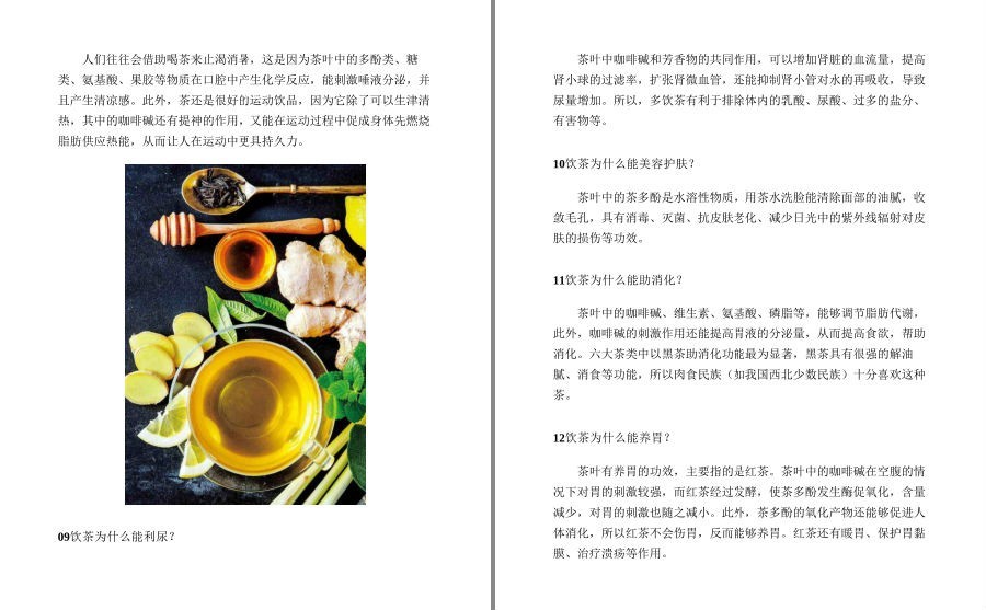 QQ截图20221006091948.png