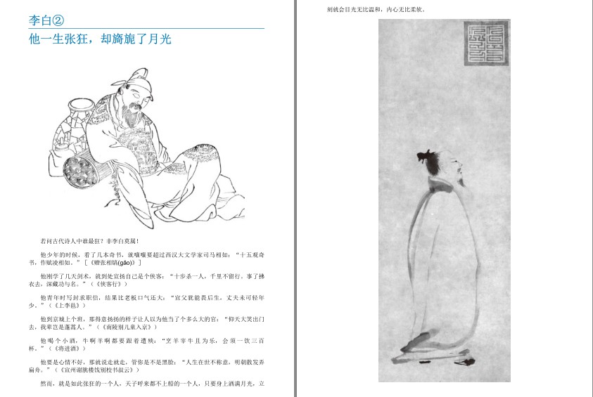 QQ截图20230801164855.png