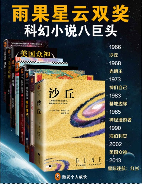 QQ截图20231003064932.png