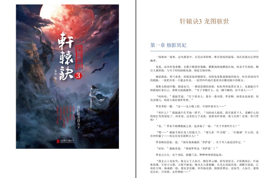 QQ截图20221104153119.png