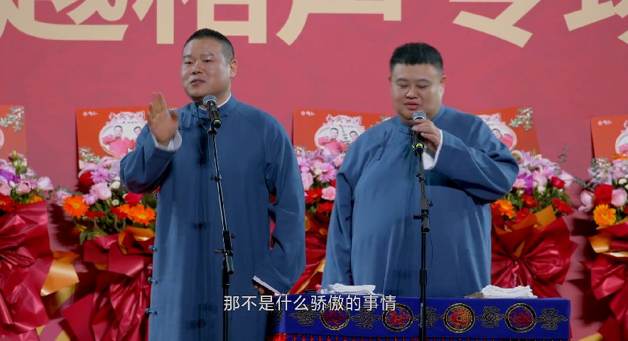 QQ截图20230807093137.png