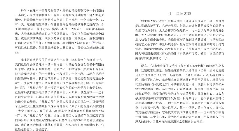QQ截图20230616193404.png