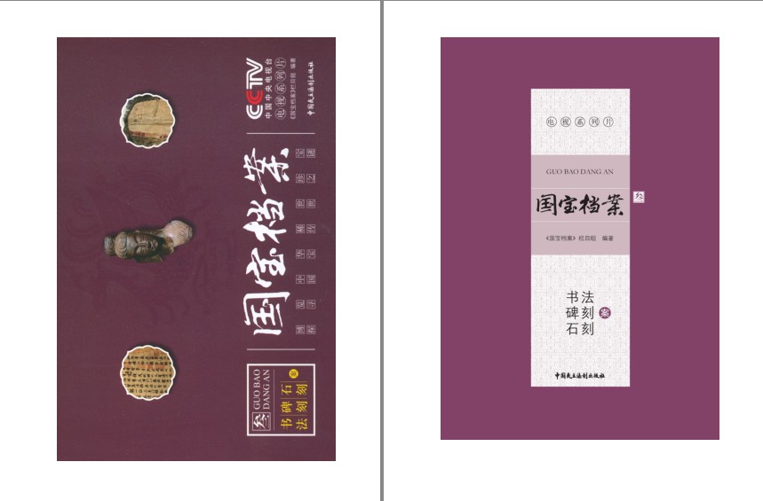 QQ截图20230801083535.png