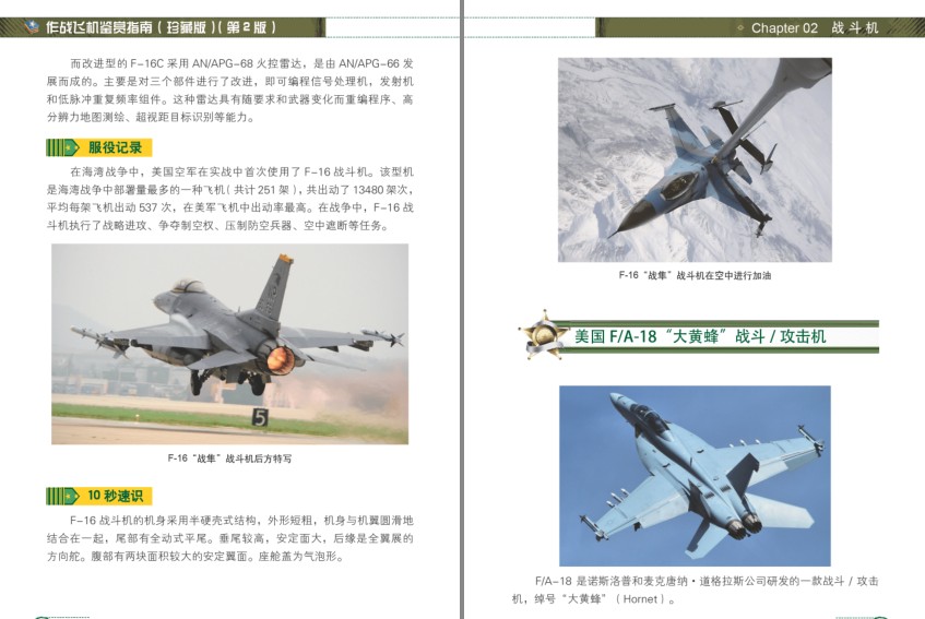 QQ截图20231206121337.png