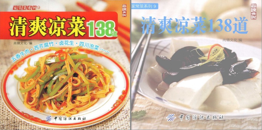 QQ截图20230518101856.png