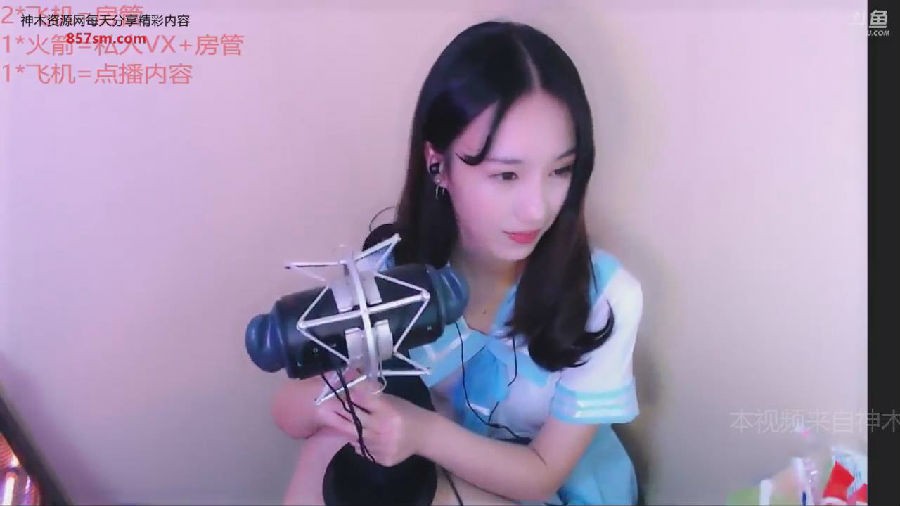 暴风截图20236203682609.jpg