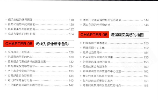 QQ截图20231127193736.png