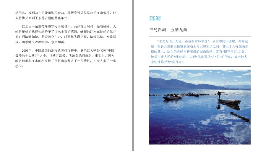QQ截图20221004142445.png