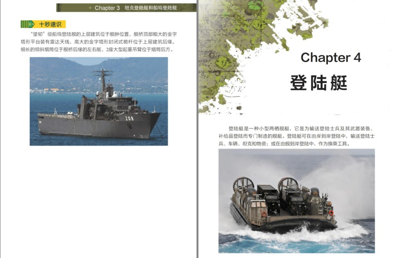 QQ截图20231207091213.png