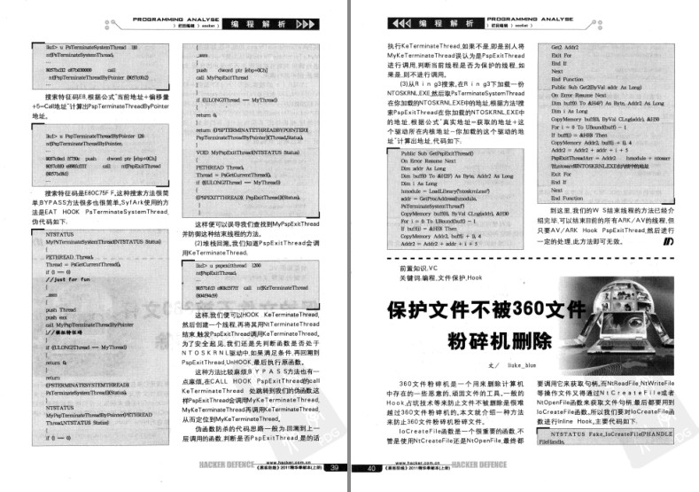 QQ截图20231123105547.png