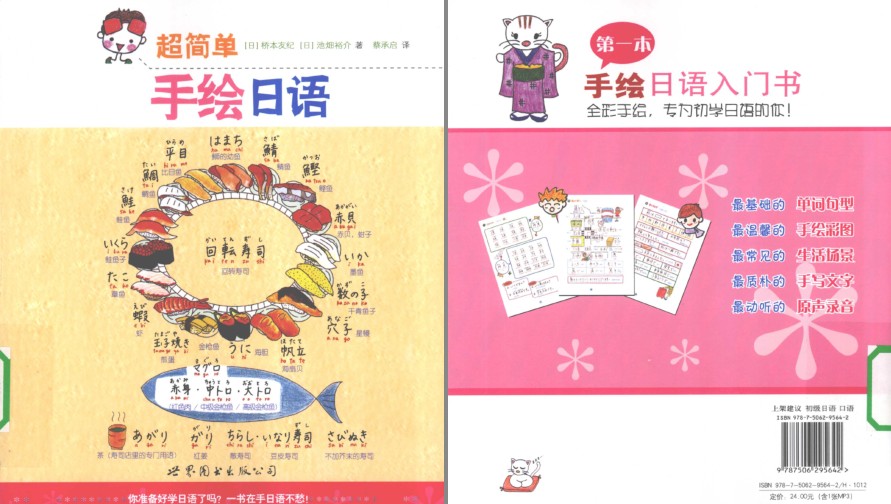QQ截图20230830072631.png