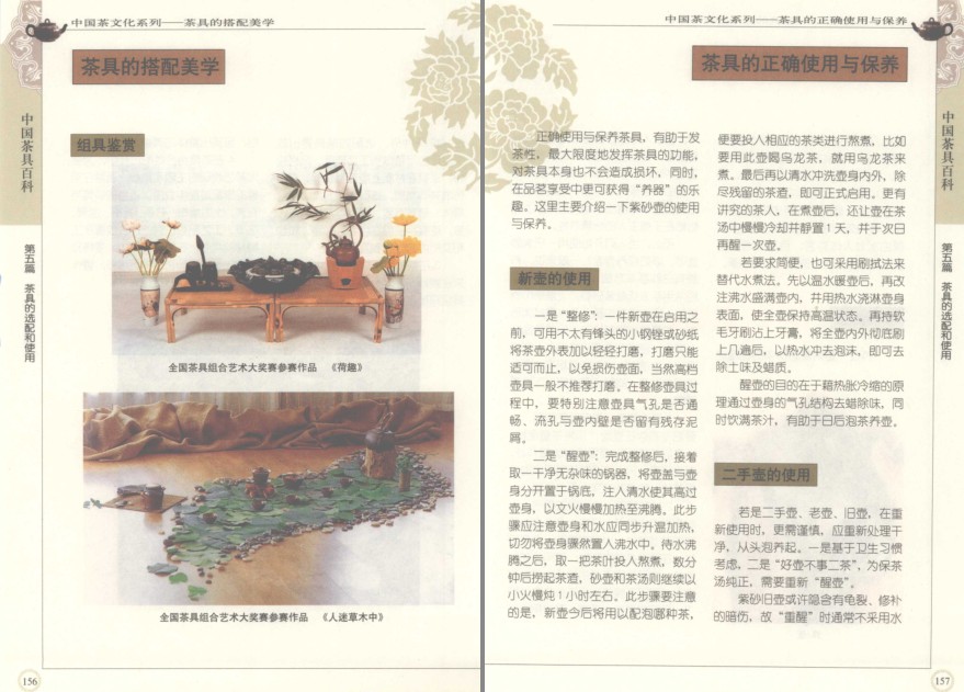 QQ截图20230523064218.png