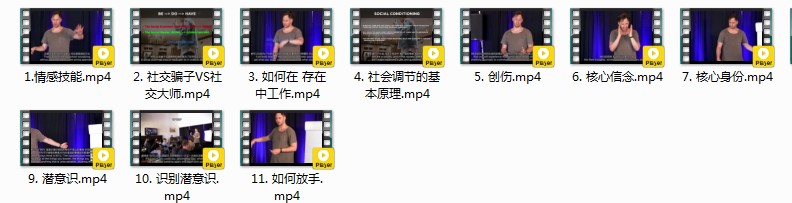 QQ截图20230829172639.png