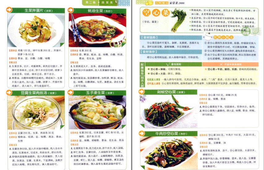 QQ截图20230619095044.png