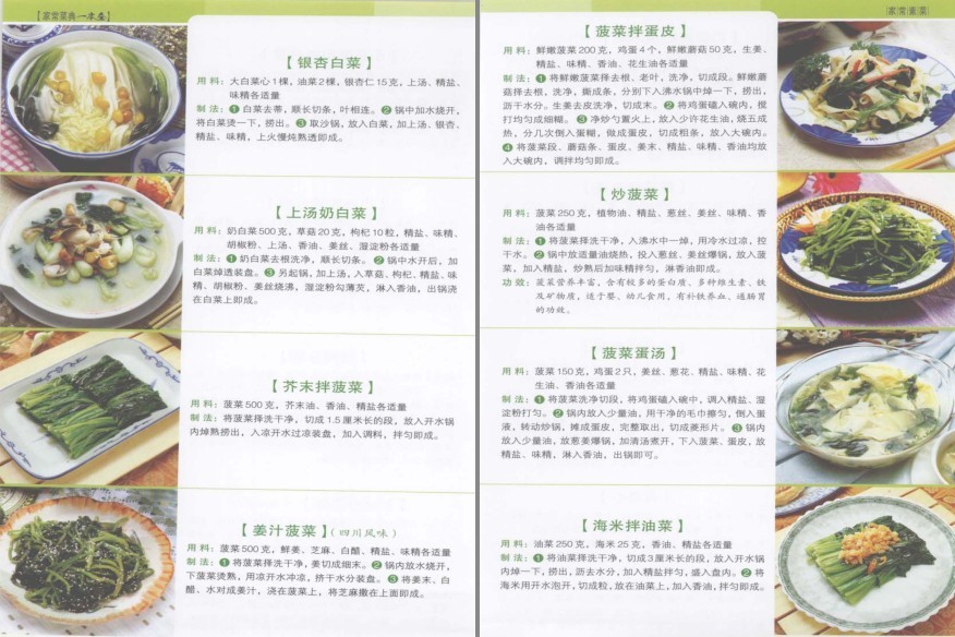 QQ截图20230626193302.png