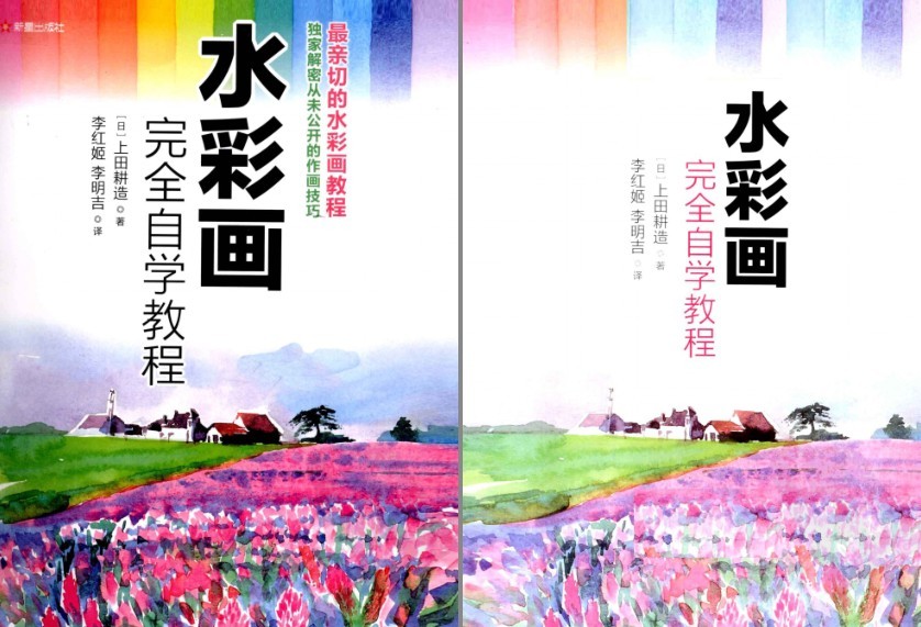 QQ截图20230627090213.png