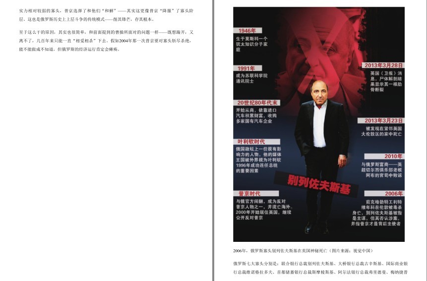 QQ截图20230627074455.png