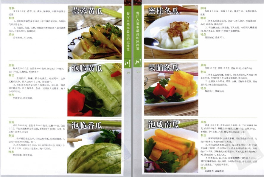 QQ截图20230626194138.png