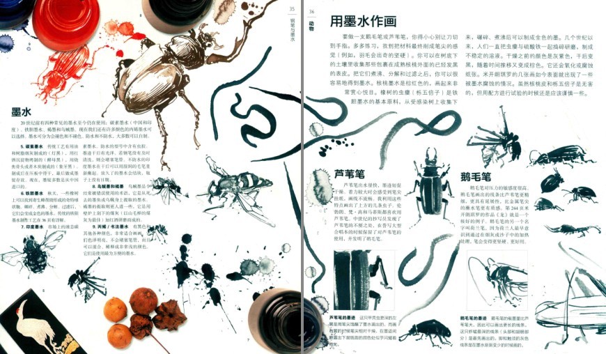 QQ截图20230624220453.png